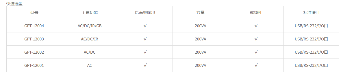 1707098877124297.png